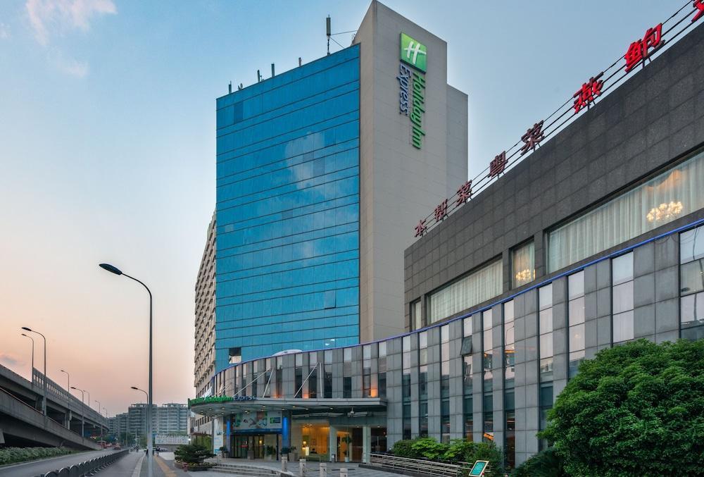 Holiday Inn Express Shanghai Jinqiao Central, An Ihg Hotel Eksteriør bilde