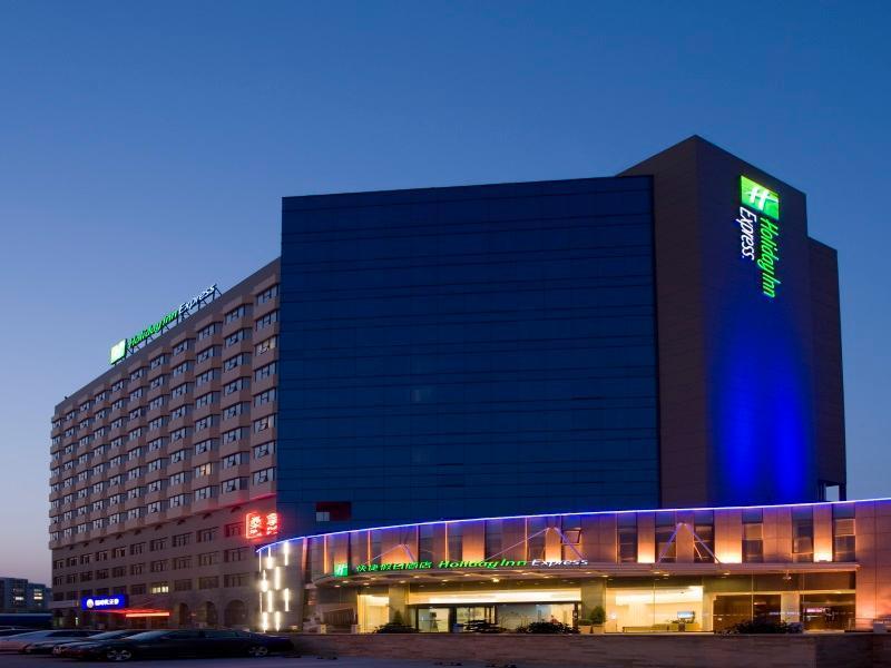 Holiday Inn Express Shanghai Jinqiao Central, An Ihg Hotel Eksteriør bilde